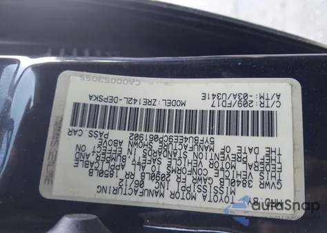 2012 Toyota Corolla S из США, поврежденный, VIN 5YFBU4EE9CP061902